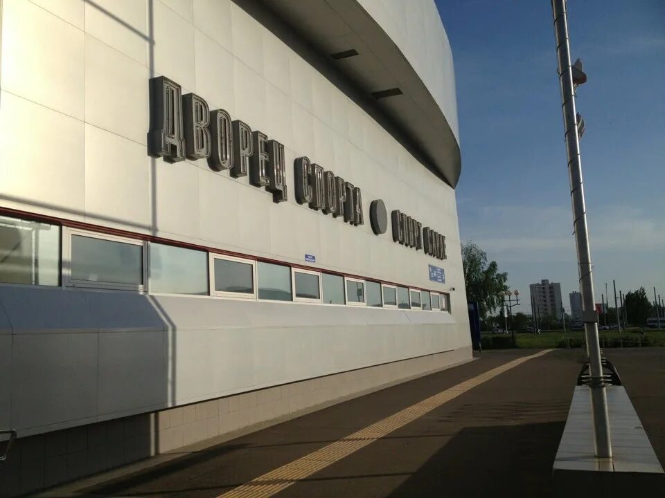 Photos at Ледовый дворец спорта - Hockey Stadium