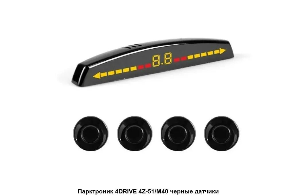 Парктроник parkmaster 4-fj-40. Парковочный датчик parkmaster 4-fj-40 black. Паркмастер 4fj40. Парктроник 4. Parkmaster 4-fj-40-w.