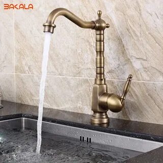 Смесители серые латунь