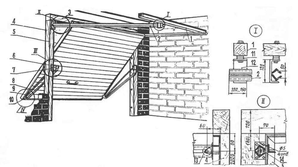 Как сделать подъемные ворота своими руками. Проем 260=210 чертеж ворота рычажно подъемные. Подьёмно-поворотные ворота чертёж. Чертежи подъёмных гаражных ворот. Гаражные ворота подъемные конструкция чертёж.