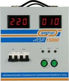Стабилизатор асн 3 15