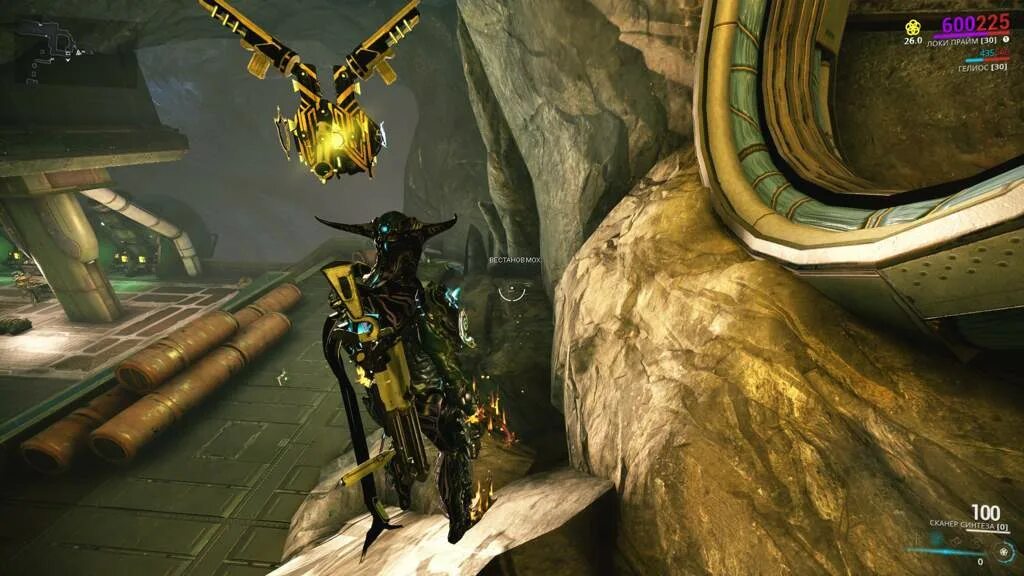 Warframe оксиум. Warframe вестанов мох. вестанов мох варфрейм. вестанов мох варфрейм где искать. варфрейм где добыть вестанов мох.