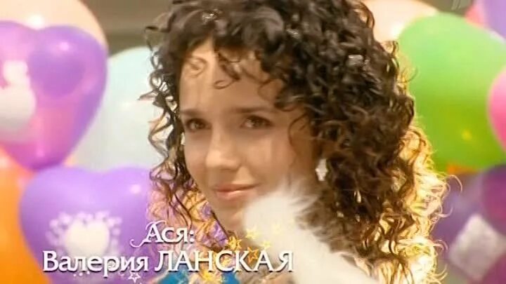 Принцесса цирка 2007. Ланская принцесса цирка. Принцесса цирка 2007. Принцесса цирка мюзикл ланская. Принцесса цирка ланская.