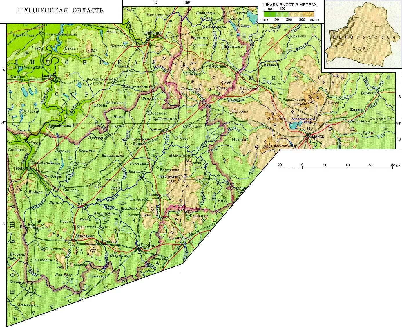 Карта гродненского района. Гродненская область физическая карта. Карта Гродненской области. Карта Гродненской области подробная. Карта Гродненской области подробная с городами и поселками.