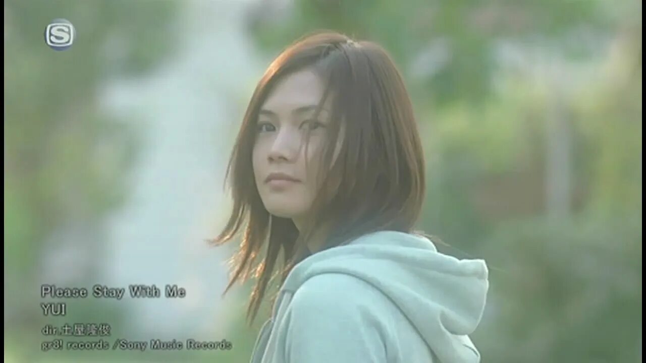 Please stay and play story. Please stay and play story. Stay with me forever. Nothing but thieves lyrics. If our love is tragedy why are you my remedy перевод.