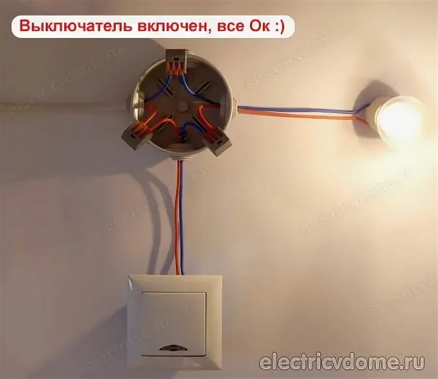 Конденсатор подключение к выключателю. Конденсатор для сенсорного выключателя на люстру. выключатель светодиодные лампы конденсатор. переключатель для света в выключенном состоянии. выключатели с подсветкой для светодиодных ламп.