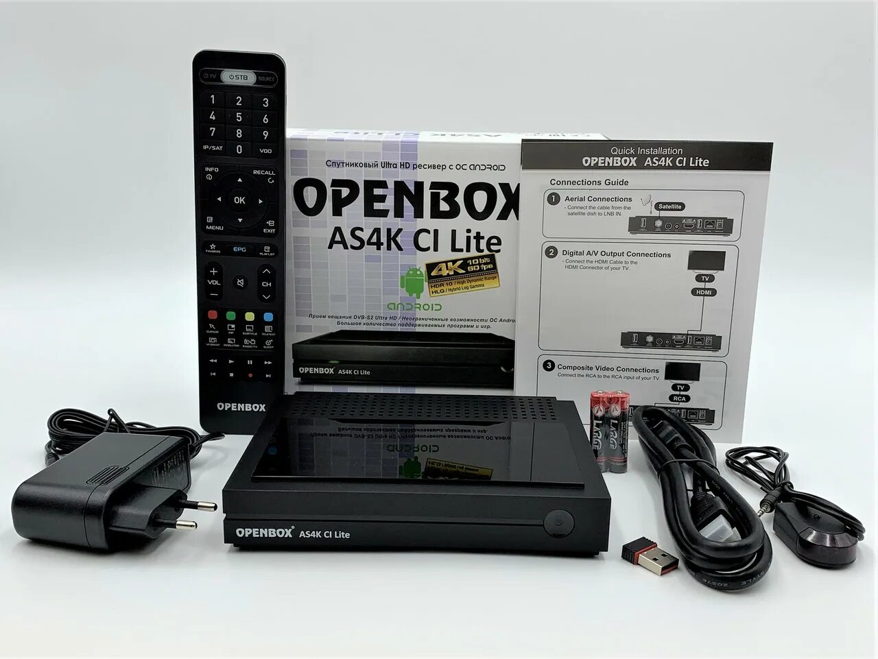 Ресивер openbox as4k ci. Ресивер openbox as4k lite. openbox as4k lite пульт. ресивер openbox as4k ci lite отзывы.