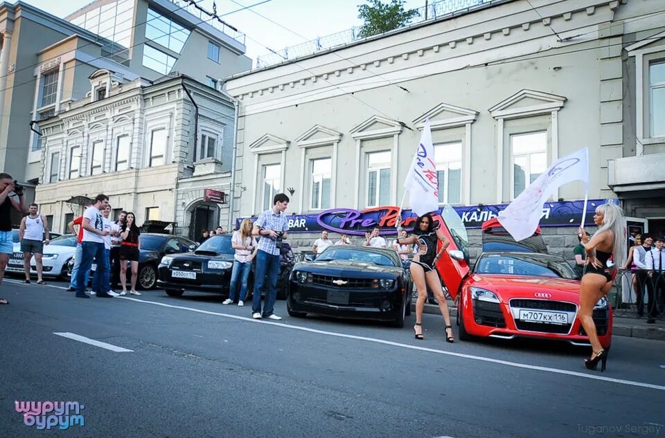 Автопати в Москве. Авто тусовка. Тематика автопати. Авто вечеринка. Автопати сейчас