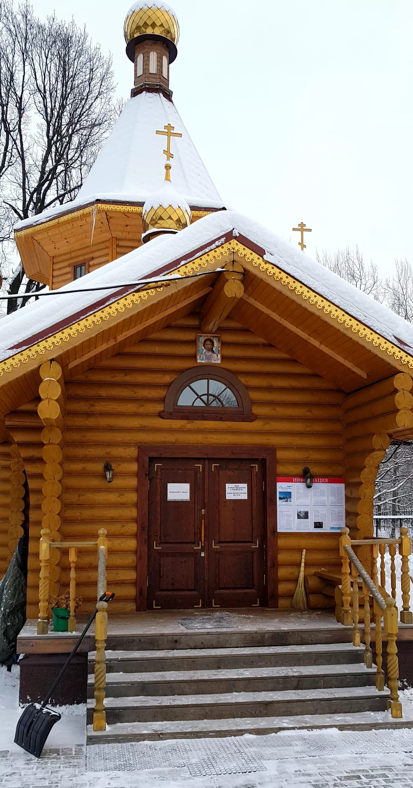 престольное торжество в храме святителя спиридона тримифунтского. храм святителя спиридона в вологде. церковь спиридона тримифунтского смоленск. храм часовня святителя спиридона смоленки 2. храм святителя спиридона тримифунтского смоленск.