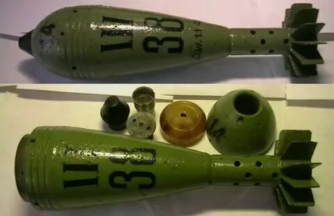 Мина 80
