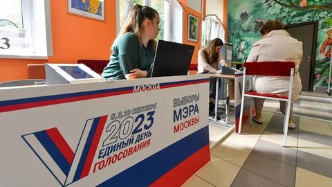Данные первого дня выборов