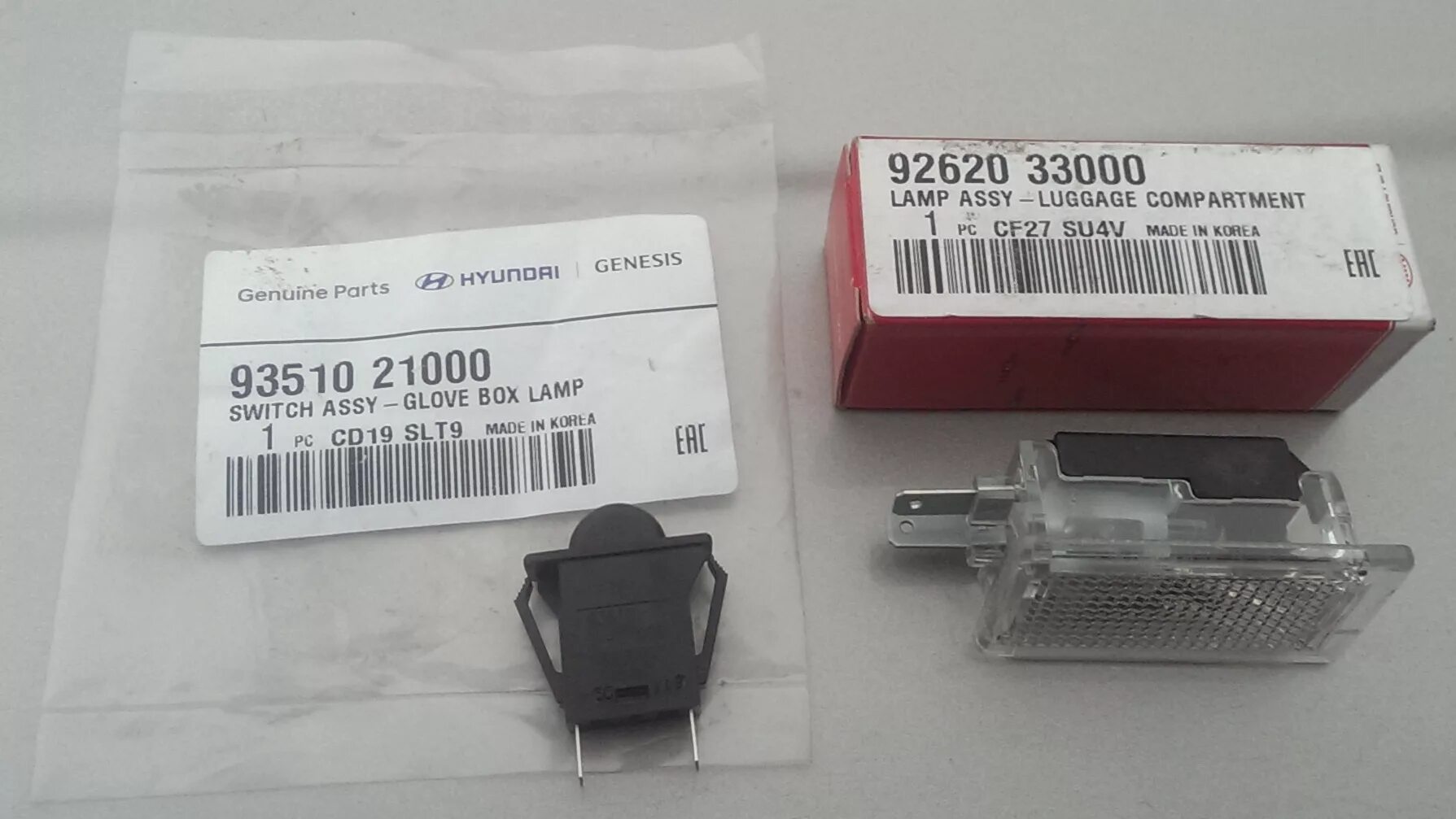 Accesstyle h32ey1500b. Kia 92620-33000. Hyundai / Kia 92620 33000. 92620 33000 Плафон подсветки Nissan. Hyundai / Kia 92620 a2000.