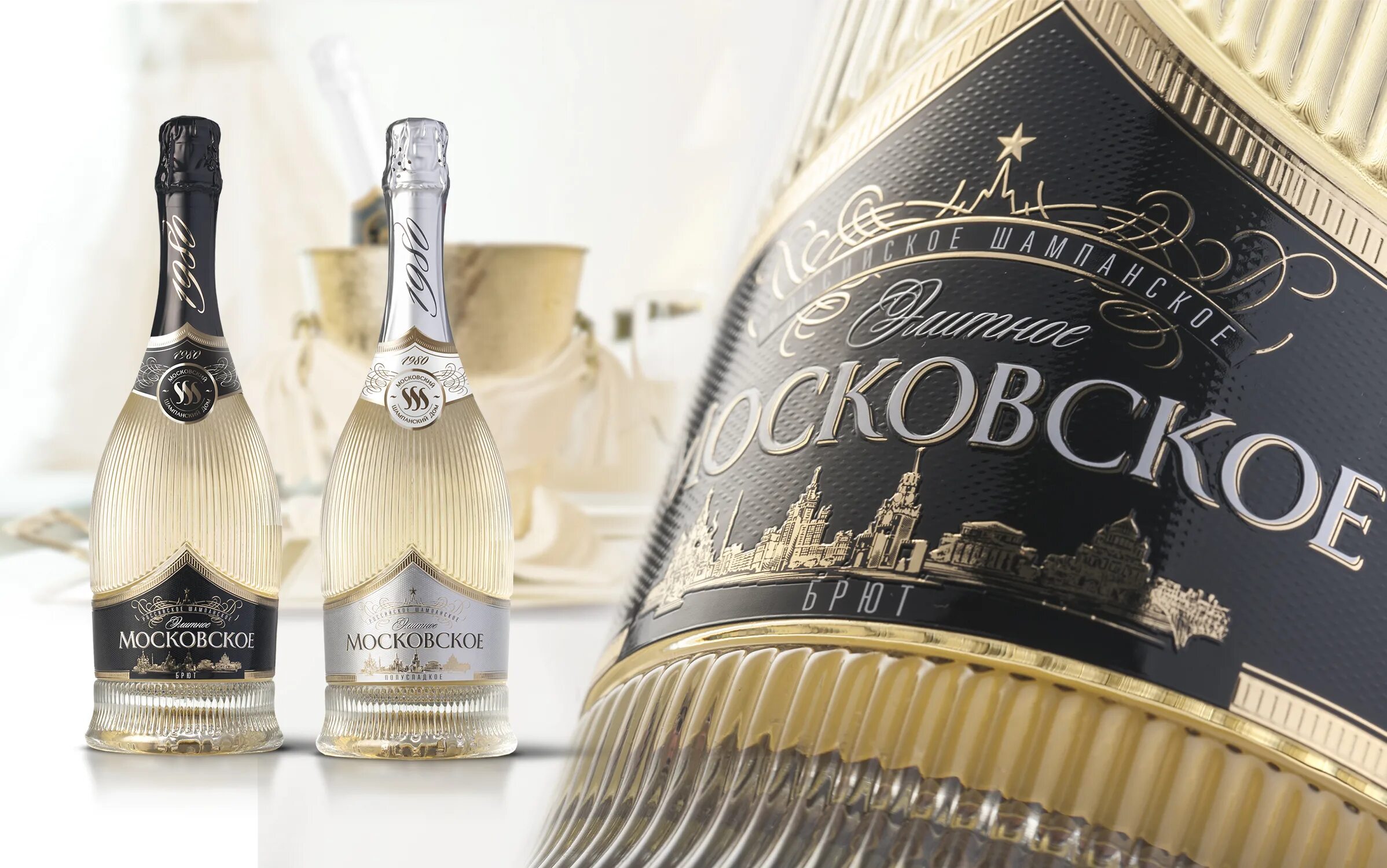 Шампанское дом периньон 2006. Боленже гранане. Dom perignon brut champagne. Шампанское на дом москва. Шампанское дом периньон 2006.