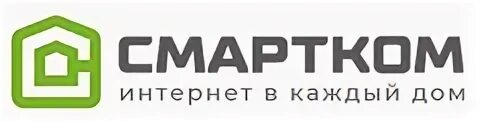 Смартком