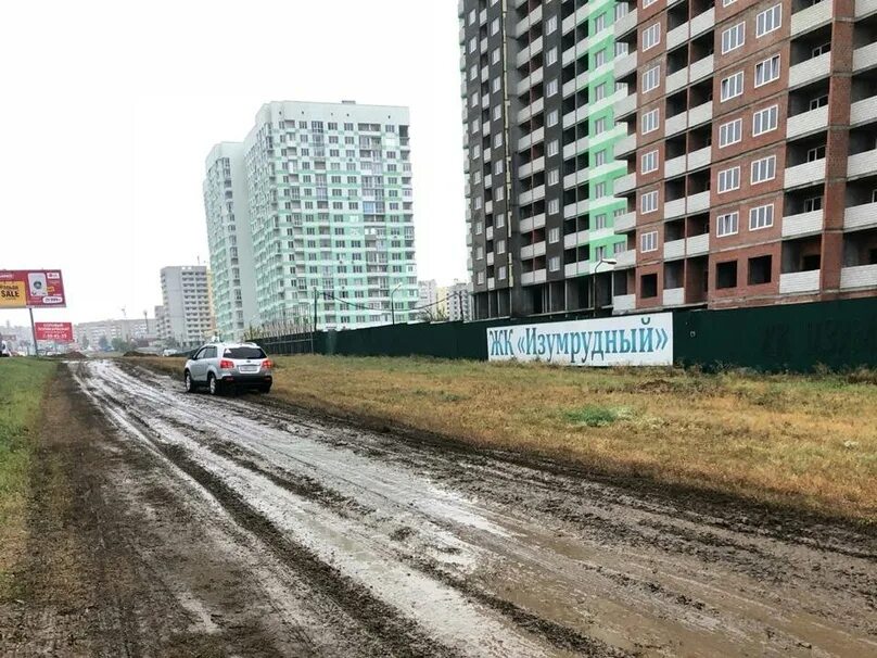 2-к кв. Саратовская область, Саратов ул. Усть-Курдюмская, 25 (82.0 м), Купить кв