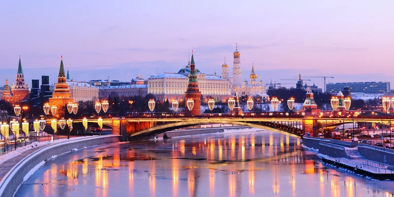 Россия аамера. Можно использовать москва. Можно использовать москва. Москва лучший город земли. Вид на лужники с воробьевых гор ночью.