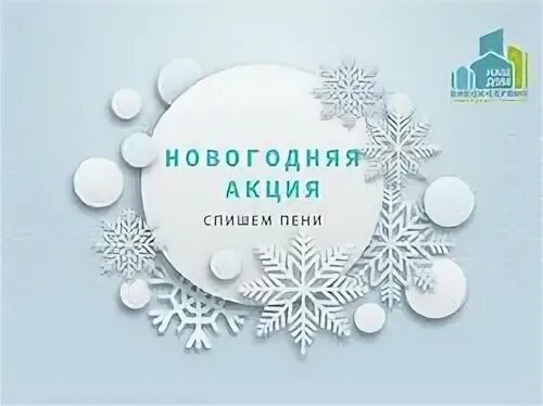 Блеск сервис