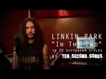 Песня the second