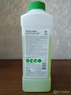 Бытовая химия grass отзывы
