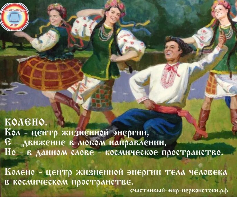 Ти ж мене