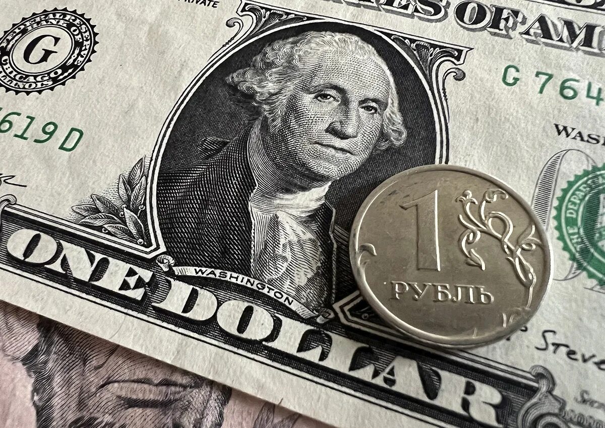 Новые доллары. Dollar rull. Доллар евро рубль. 29 руб в долларах. Доллар и евро.