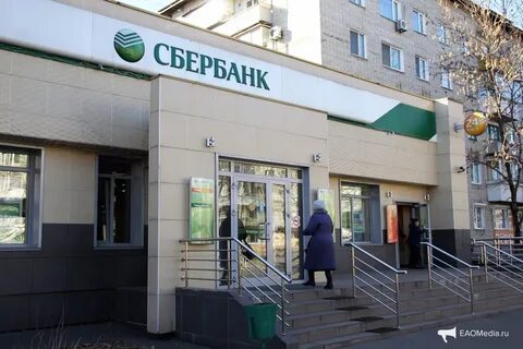 Сбербанк меняет