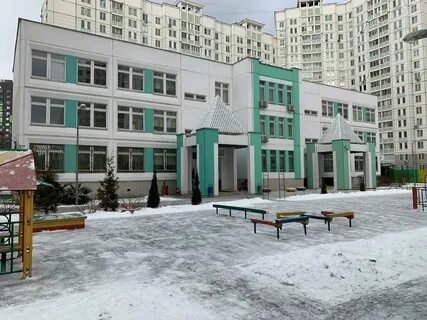 Школа 2044