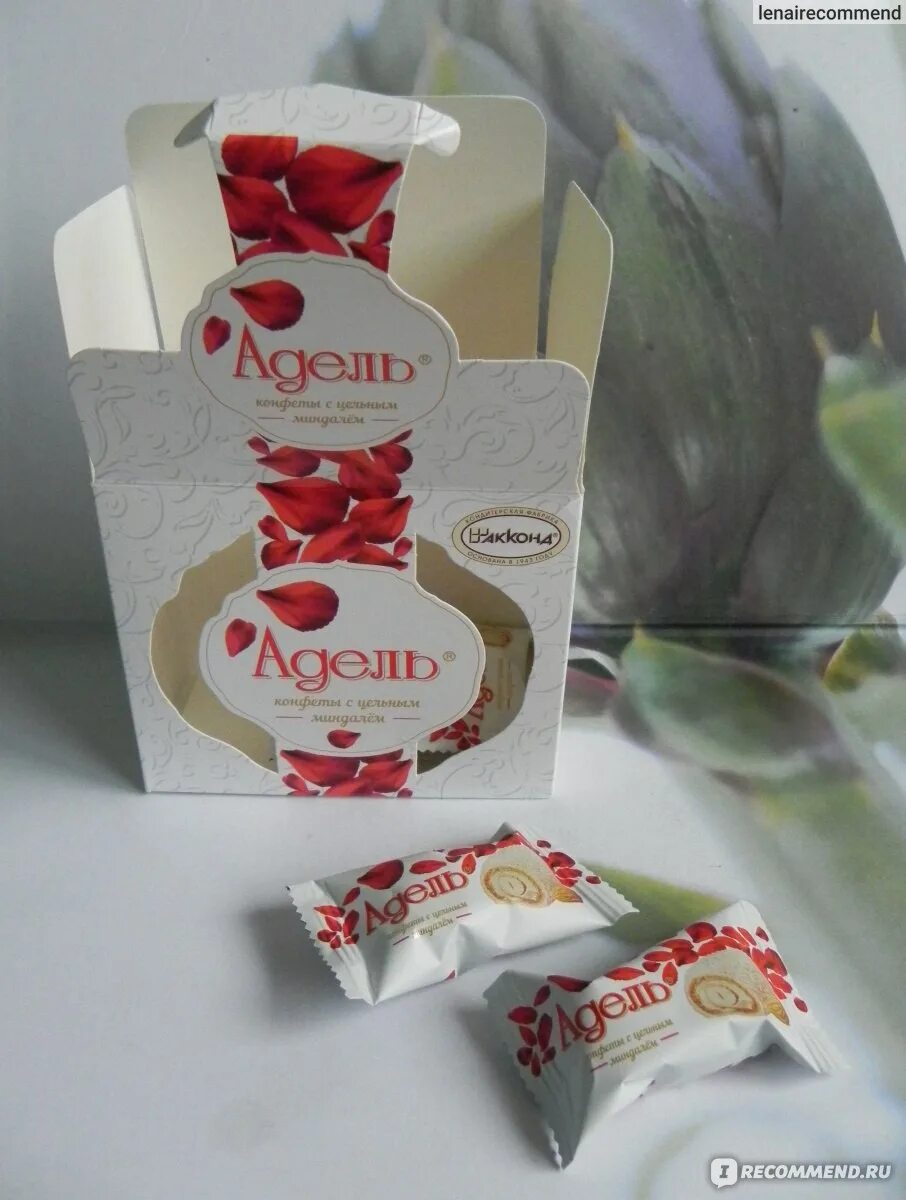 Adel chocolate приват