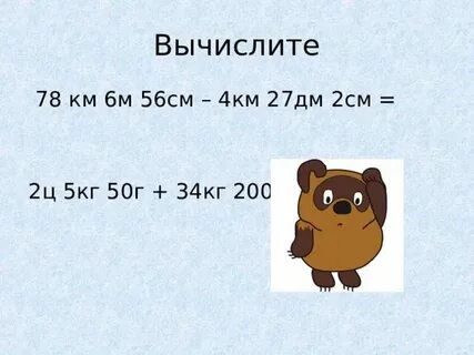 5 ltv