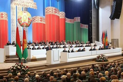 Всебелорусское народное собрание 2024 когда
