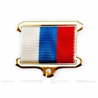 Колодки ленты