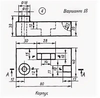 Задание 64 вариант 1. Боголюбов Инженерная Графика задание 64 вариант 18. Корпус чертеж 18 вариант. Задание 64 Боголюбов Инженерная Графика 16 вариант. Задание 64. Вариант 11 корпус Инженерная Графика.