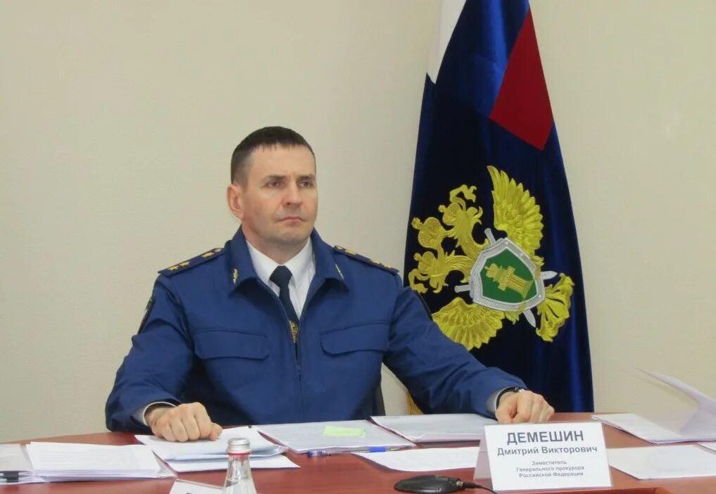 Демешин. Демешин биография. Демешин биография. Демешин биография. Демешин биография.