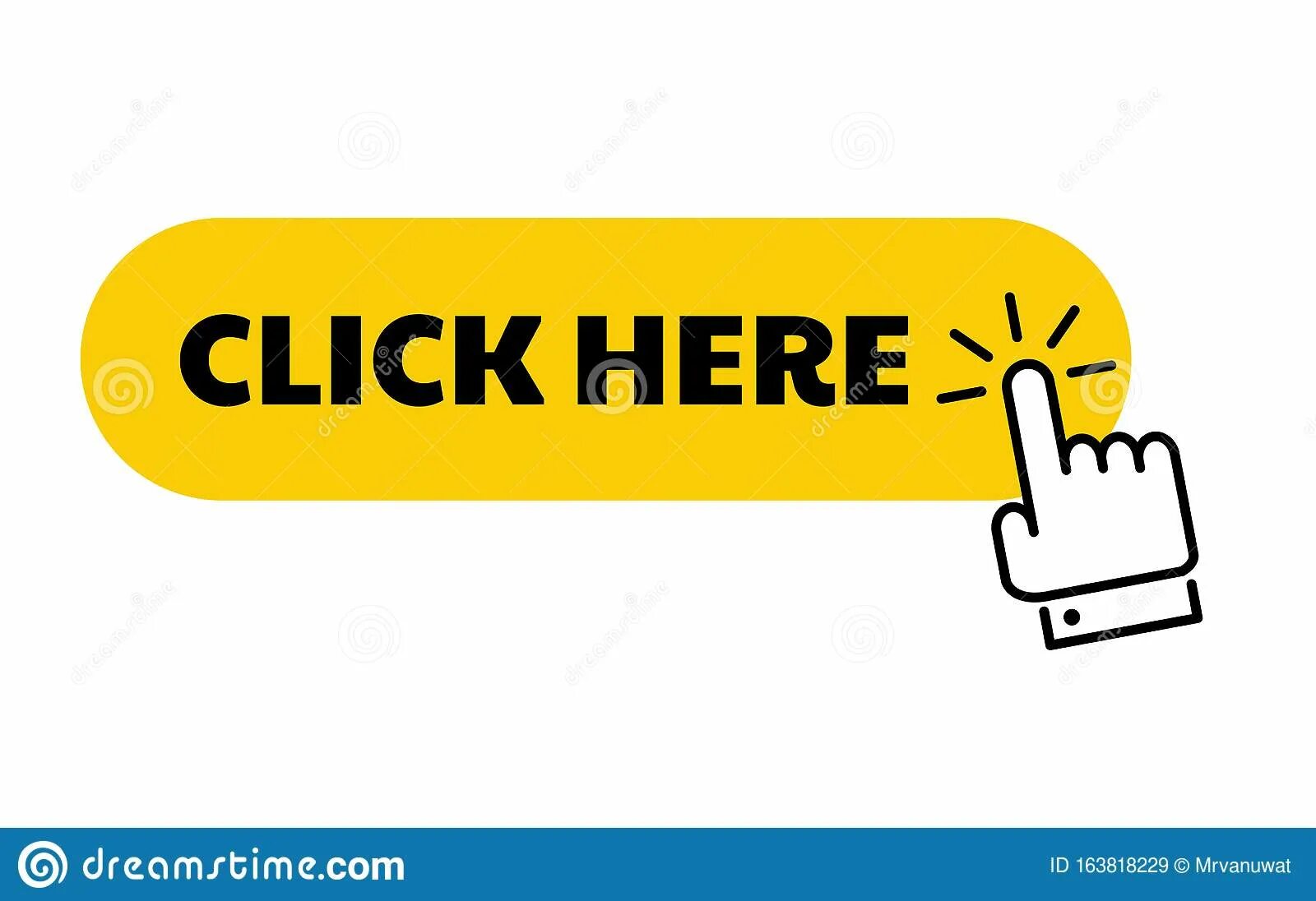 Yellow click. Желтая кнопка. click here. кликни здесь. желтая кнопка фильм.