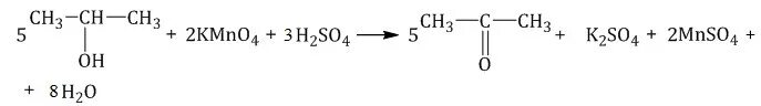 Окисление пропанола 2 перманганатом калия в кислой среде. Жесткое окисление пропанола 2. Пропанол 2 окисление перманганатом калия в кислой среде. Ацетон в пропанол-2. Kmno4 mnso4 h20