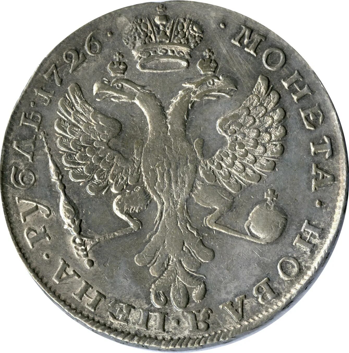 Lur-34. Приказ правительства рф. Царские монеты. Румер уиллис беременна. Концепция развития образования.