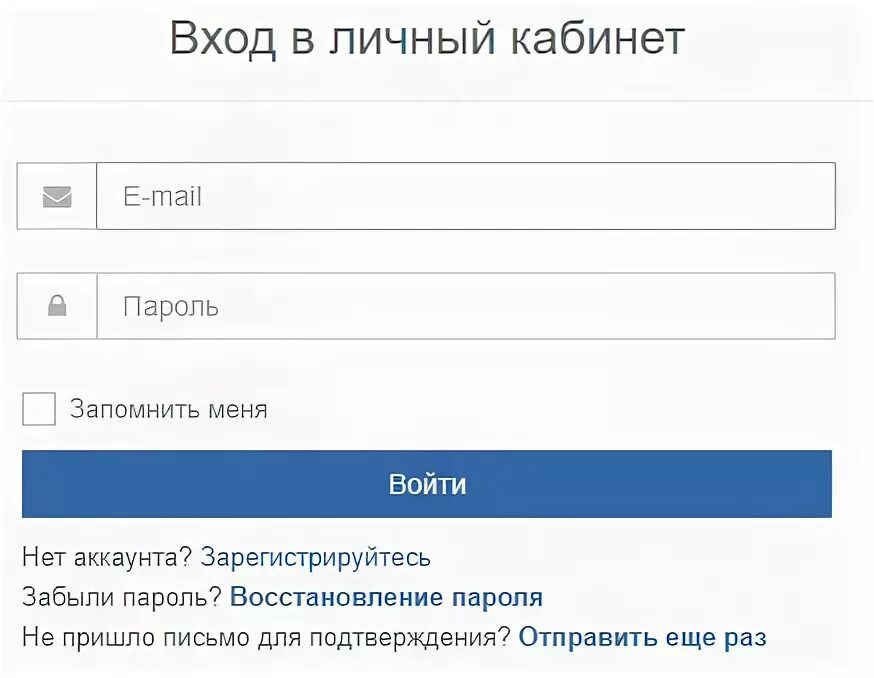 Мцко мос ру. МЦКО личный кабинет. МЦКО личный кабинет учителя. Диагностика личный кабинет.