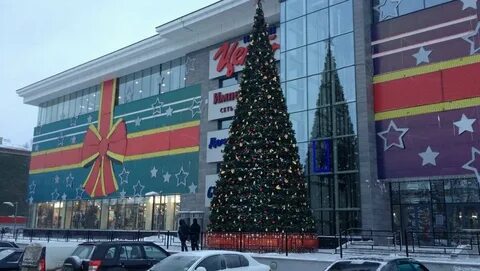 Региональный центр ижевск