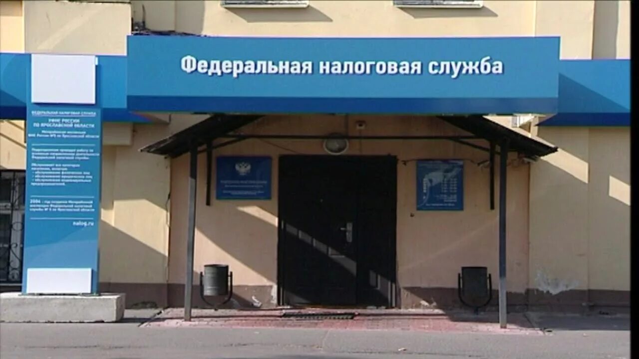 27 налоговая инспекция ростов-на-дону. Налоговая на комсомольской 1 киров режим работы. 27 налоговая инспекция ростов-на-дону. Ростов проспект ворошиловский 54/112. Кировская налоговая ростов на дону режим работы.