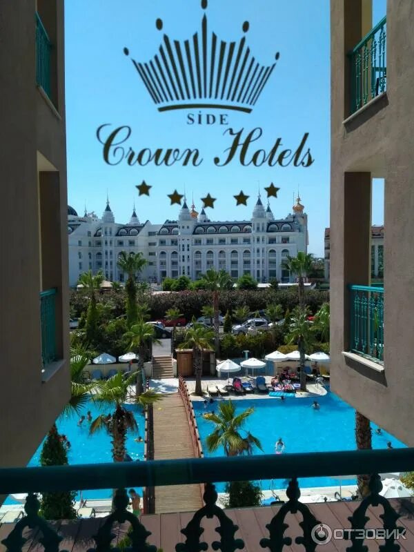 Side amour hotel. Side crown palace 5. Лого отель сиде турция. Side crown palace hotel 5. Лого отель сиде.
