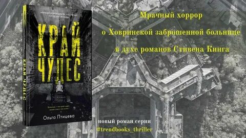 Исчезло и там