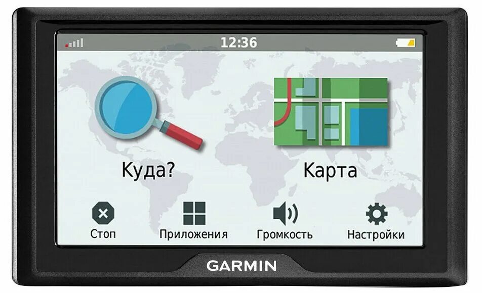 Навигатор Garmin Drive 51 Rus LMT. Навигатор Garmin Drive 51 LMT-S Europe. Навигатор Garmin DRIVESMART 50 Rus LMT. Навигатор Garmin Drive 61 LMT-S Europe.