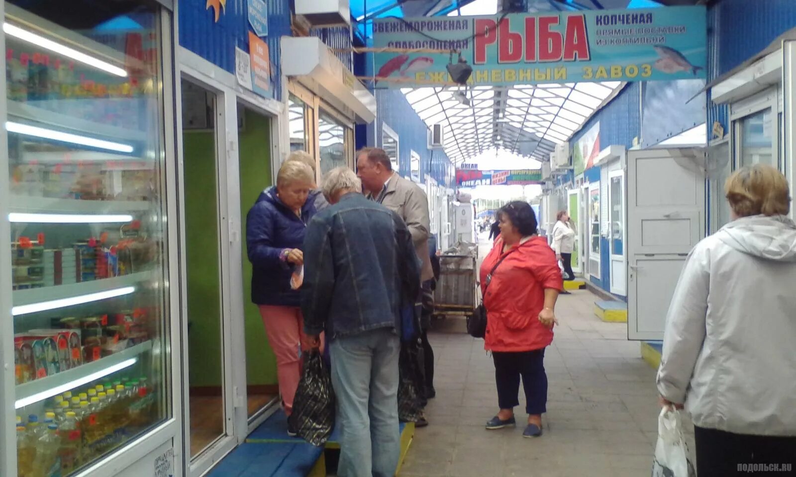 Подольск рынок работа. Южный рынок подольск. центральный рынок подольск. рынок в подольске на станции. рынок станция подольск табачка.