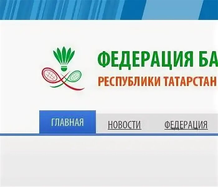 Ооо республика телефон