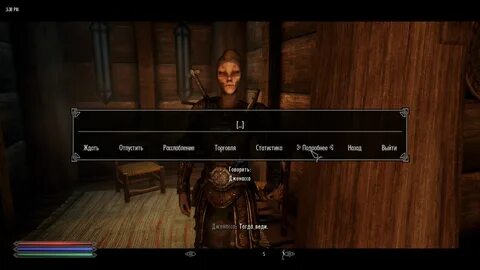 Follower framework se