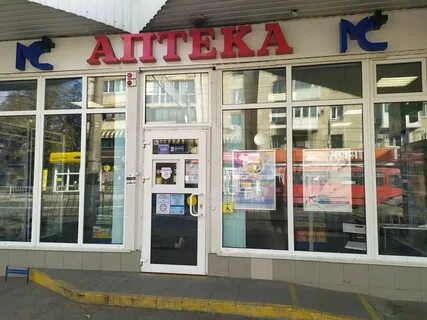 Кирова 57 а армавир