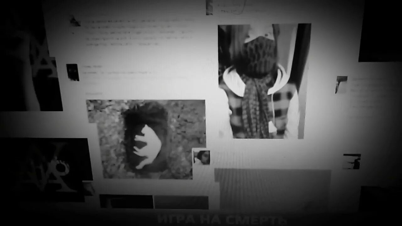Разбуди меня 4 2. Синий кит разбуди меня в 4:20. синий кит игра разбуди меня в 4 20. тихий дом разбуди меня в 4 20. синий кит тихий дом разбуди меня в 4 20.