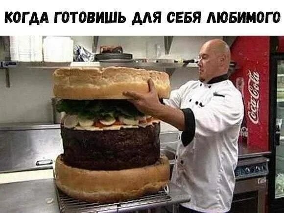 это ваш бутерброд?оптическая иллюзия! на самом деле это мой бутерброд., Мем сфин