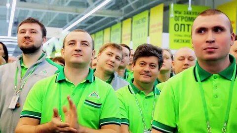 Интрару