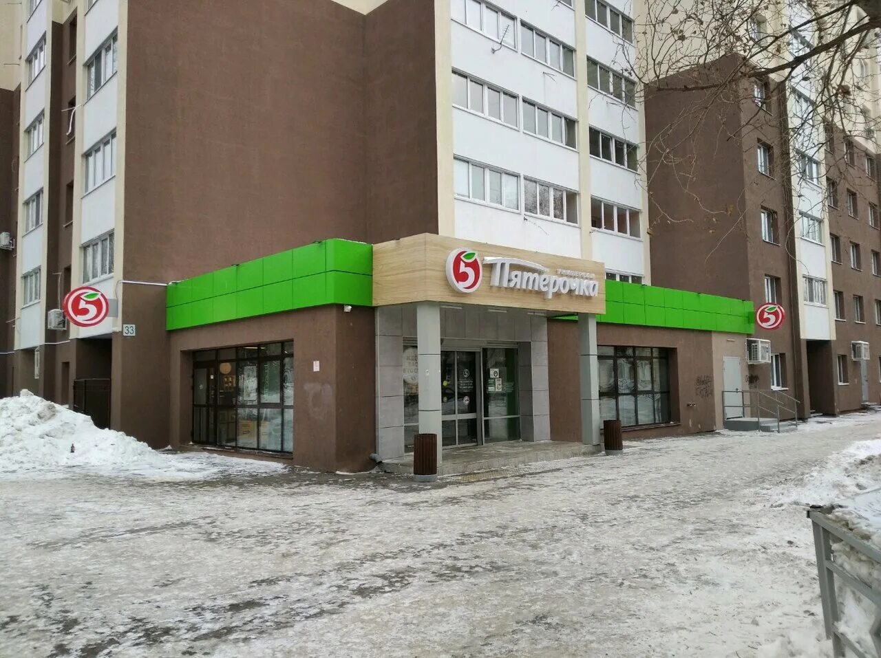 самара, аминева ул, 33. молодогвардейская 33 самара. самара ул самарская 33. владимирская 33 самара. самарская 33.